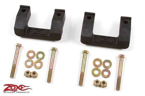 2" Leveling Kit 2007-18 Silverado, Sierra, Avalanche, Tahoe, Yukon, Suburban 1500